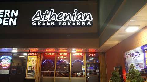 Jobs in Athenian Greek Taverna - reviews